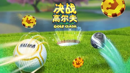 辉达娱乐 线上娱乐品牌横幅